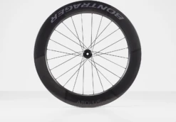 Winkel Voor Fietsaccessoires -Winkel Voor Fietsaccessoires aeolus rsl 75 achterwiel nieuw