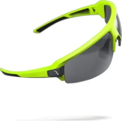 BBB Cycling BSG-62 Impulse Fietsbril -Winkel Voor Fietsaccessoires bsg 62 geel