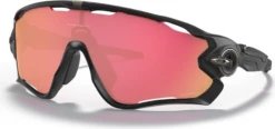 Oakley Jawbreaker Prizm Fietsbril -Winkel Voor Fietsaccessoires oakley jawbreaker prizm fietsbril mat zwart prizm snow torch