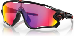 Oakley Jawbreaker Prizm Fietsbril -Winkel Voor Fietsaccessoires oakley jawbreaker prizm fietsbril zwart prizm road
