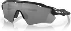 Oakley Radar EV Path Prizm Polarized Fietsbril -Winkel Voor Fietsaccessoires oakley radar ev path prizm polarized fietsbril mat zwart prizm black polarized