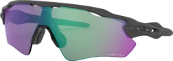 Oakley Radar EV Path Prizm Iridium Fietsbril