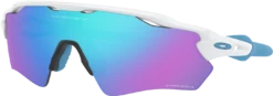 Oakley Radar EV XS Path Prizm Fietsbril -Winkel Voor Fietsaccessoires oakley radar ev xs path fietsbril wit prizm sapphire