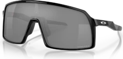 Oakley Sutro Prizm Fietsbril -Winkel Voor Fietsaccessoires oakley sutro prizm fietsbril zwart prizm black