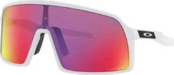 Oakley Sutro S Prizm Fietsbril -Winkel Voor Fietsaccessoires oakley sutro s prizm fietsbril wit prizm road 1