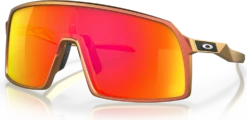 Oakley Sutro Troy Lee Design Fietsbril -Winkel Voor Fietsaccessoires oakley sutro troy lee design fietsbril goud prizm ruby 1