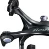 Shimano Tiagra BR-4700 Remhoeven